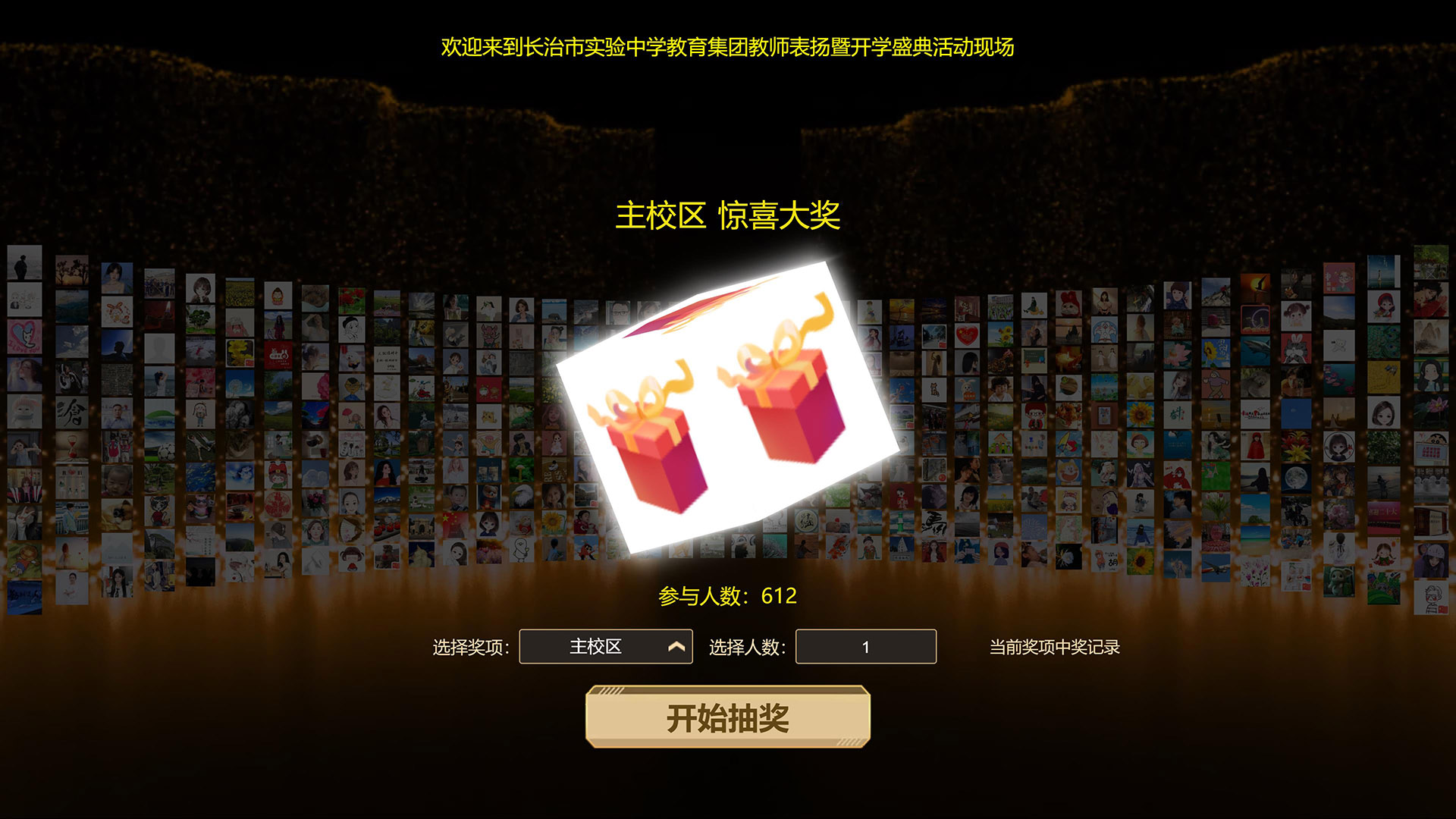 1677037422124818.jpg 搜狗截圖23年02月22日1141_4.jpg
