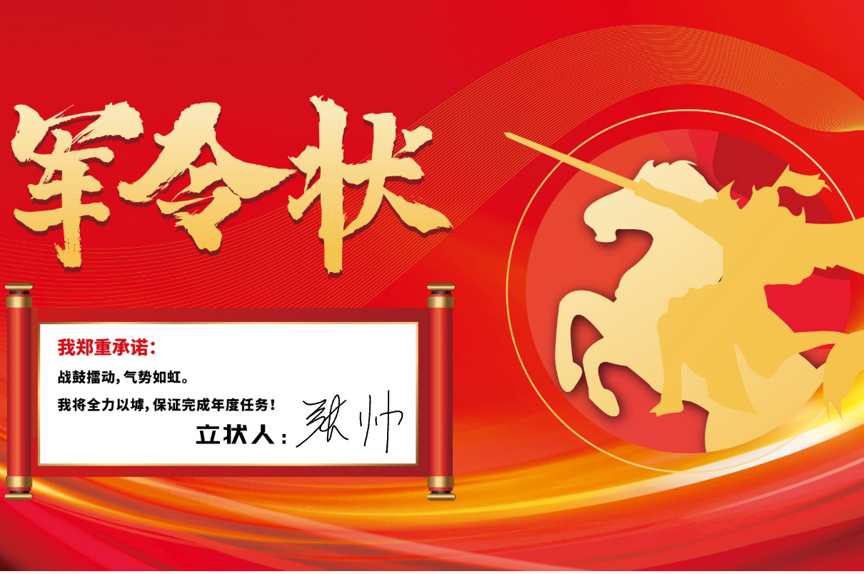 9月質(zhì)量月怎么做現(xiàn)場(chǎng)互動(dòng)？活動(dòng)策劃方案送上~