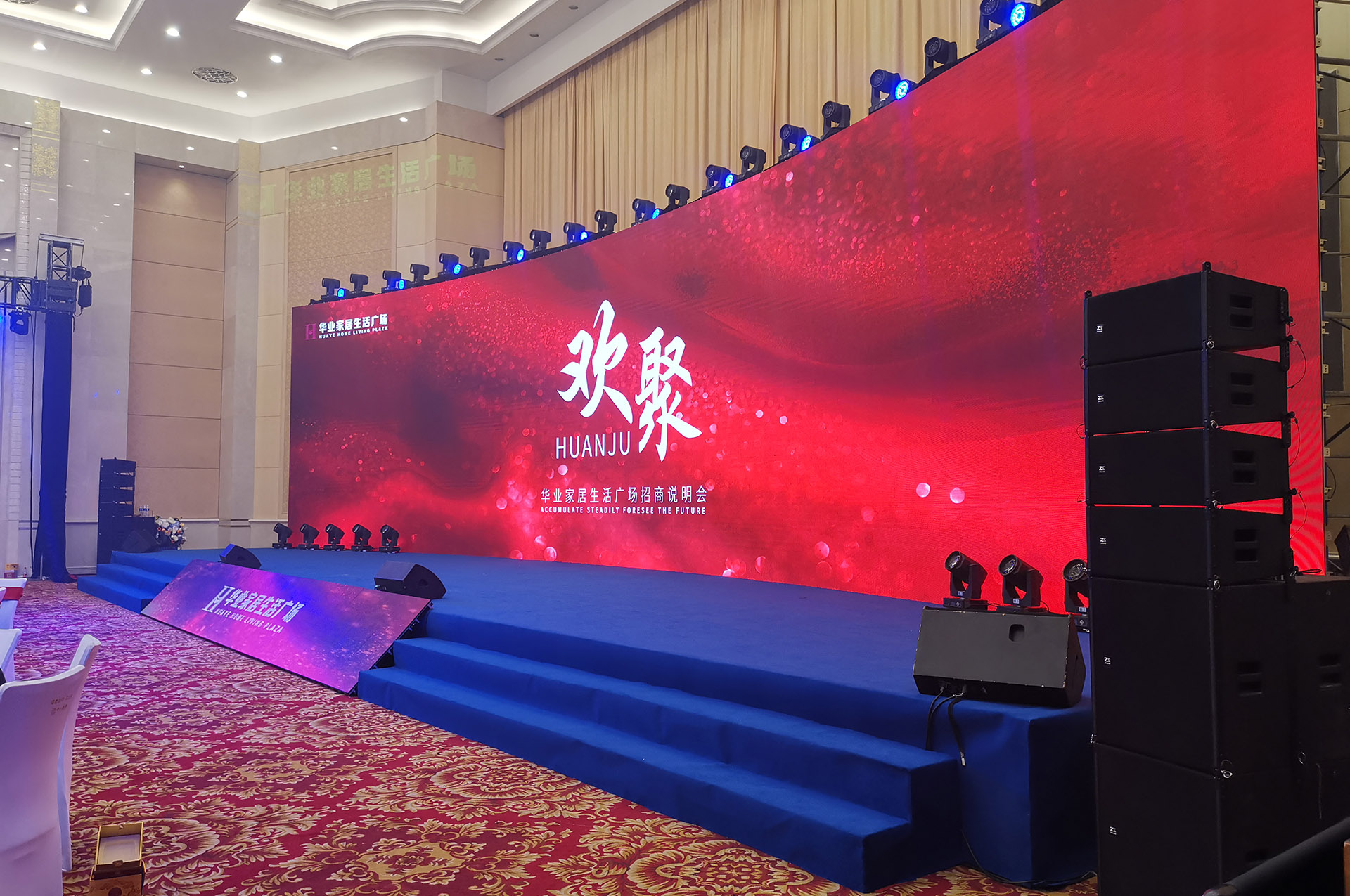 使用云互動(dòng)系統(tǒng)抽獎(jiǎng)如何讓用戶不重復(fù)中獎(jiǎng)？