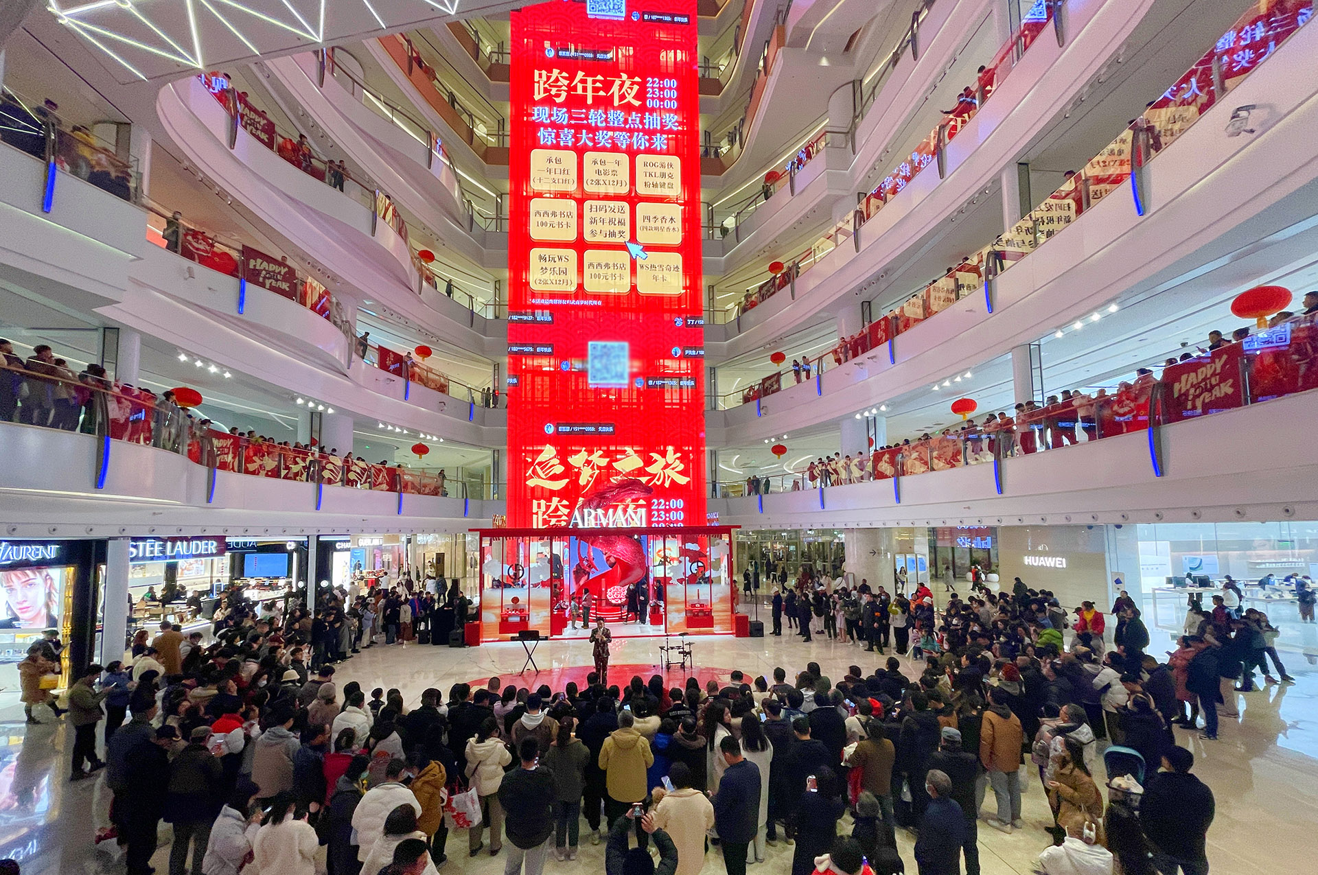 五一勞動節(jié)小長假期如何使用大屏幕互動系統(tǒng)進行現(xiàn)場互動？
