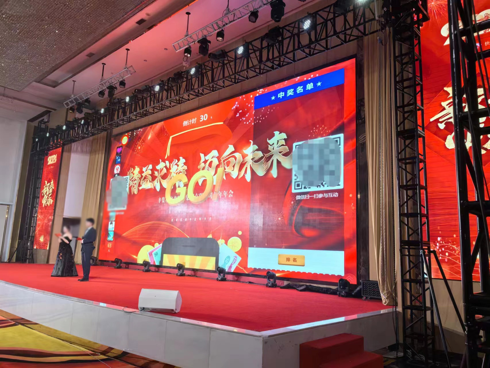 在紅包雨活動(dòng)中為什么無法搶到更多的紅包？