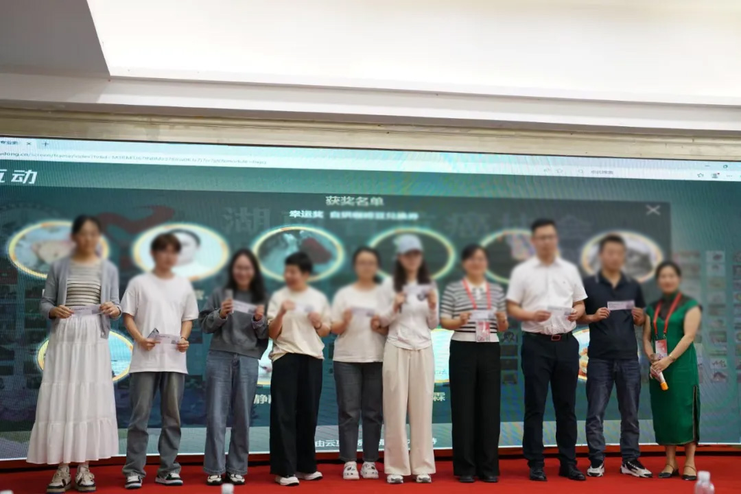 湖南省抗癌協(xié)會腫瘤營養(yǎng)專業(yè)委員會2025年學術年會