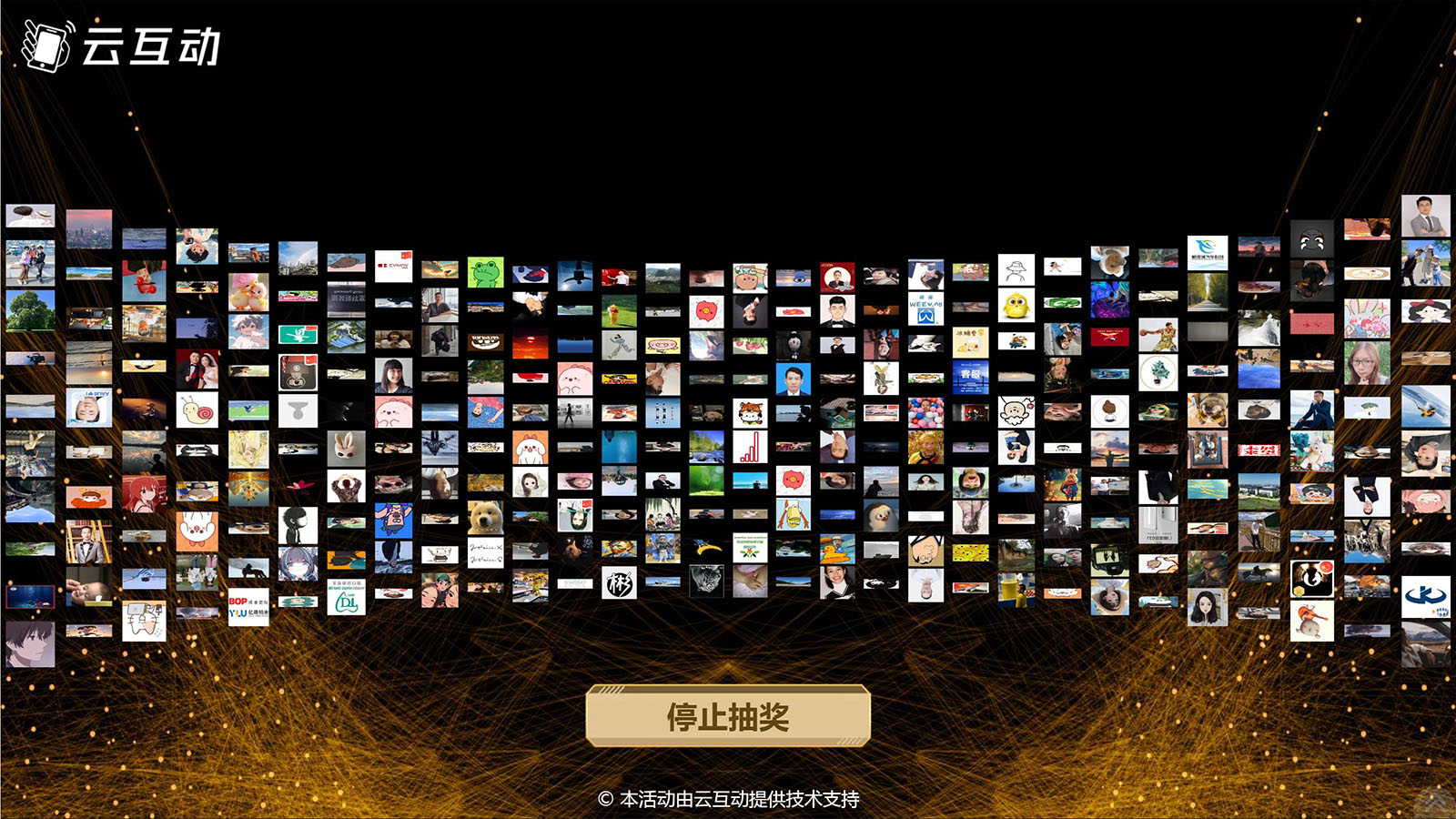 QQ瀏覽器截圖20250613104122.jpg