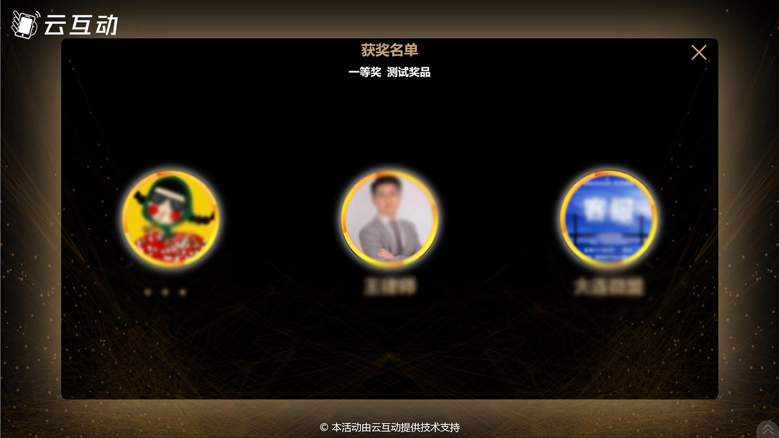 QQ瀏覽器截圖20250613104135.jpg